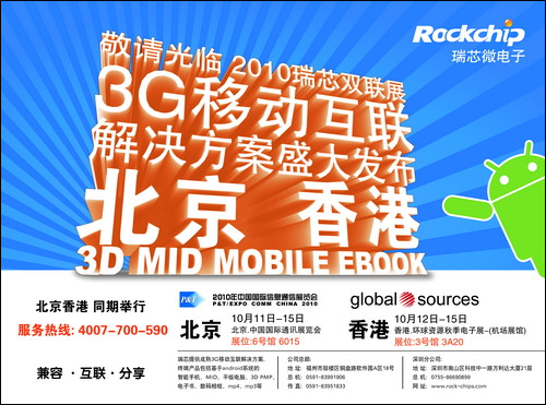 亚洲必赢(中国区)有限公司官网