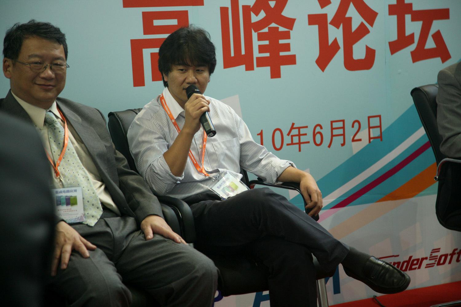亚洲必赢(中国区)有限公司官网