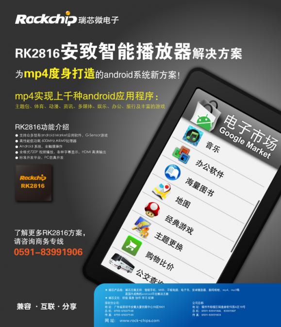 128 亚洲必赢(中国区)有限公司官网