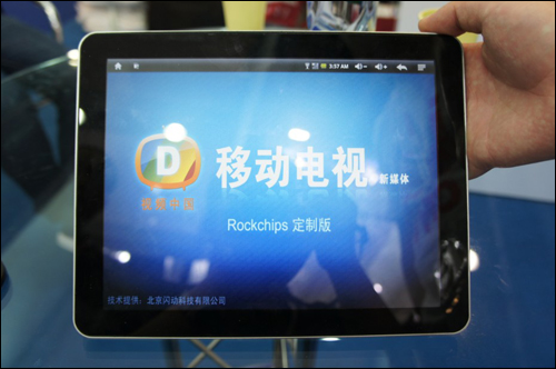 亚洲必赢(中国区)有限公司官网