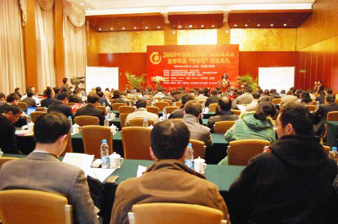 亚洲必赢(中国区)有限公司官网