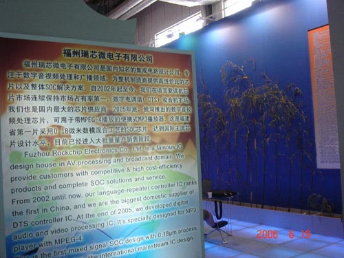 亚洲必赢(中国区)有限公司官网