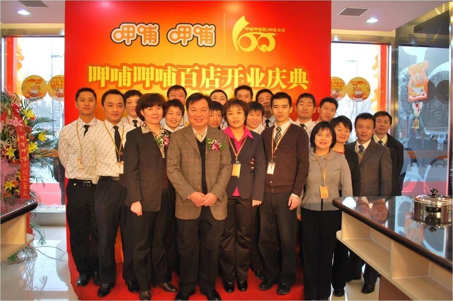 凯时国际·(中国)娱乐官方网站