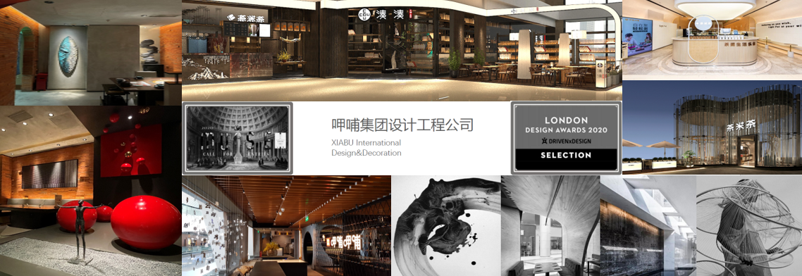 凯时国际·(中国)娱乐官方网站
