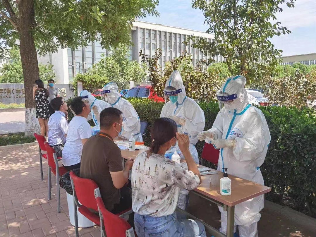 凯时国际·(中国)娱乐官方网站