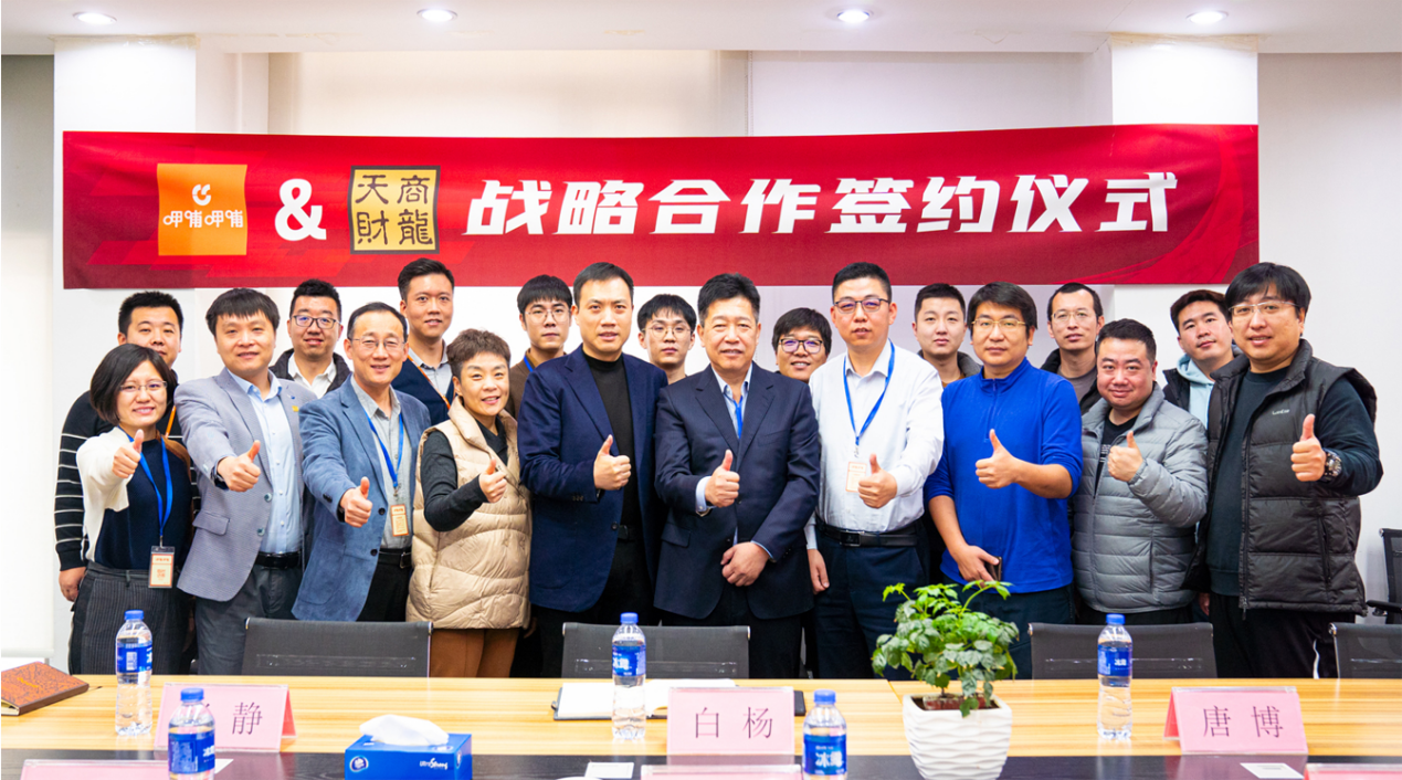 凯时国际·(中国)娱乐官方网站