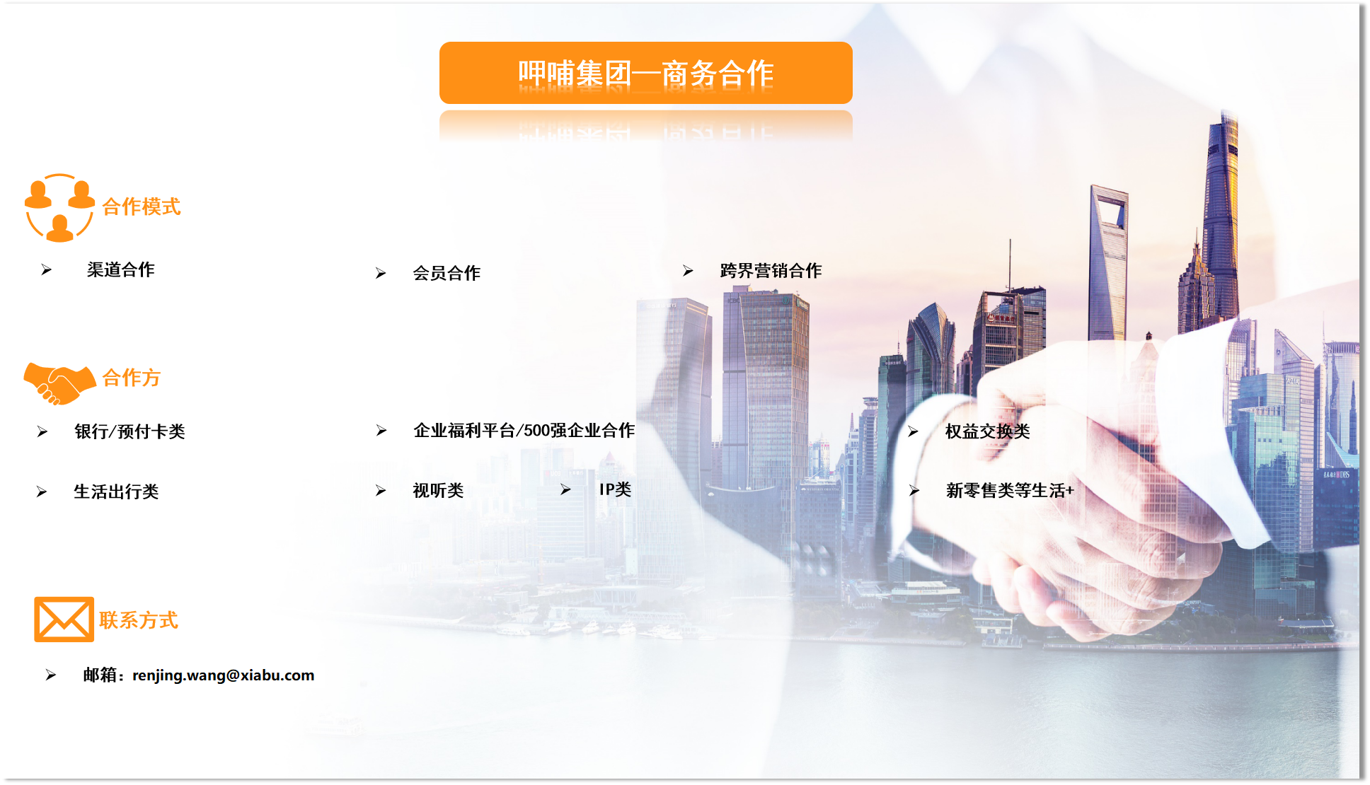 凯时国际·(中国)娱乐官方网站