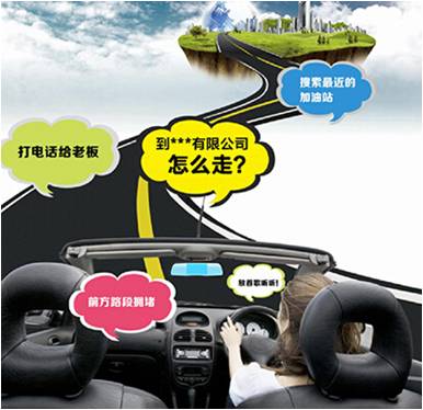 亚洲必赢(中国区)有限公司官网