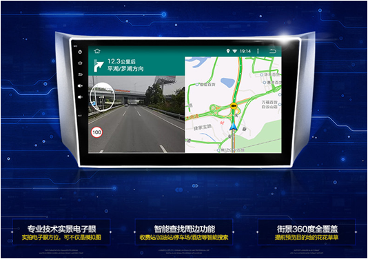 亚洲必赢(中国区)有限公司官网