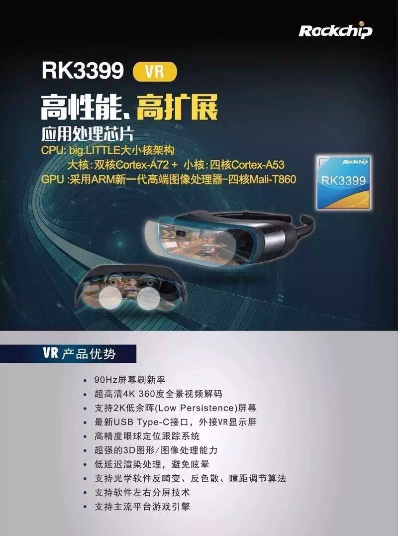 5_114540_1 亚洲必赢(中国区)有限公司官网