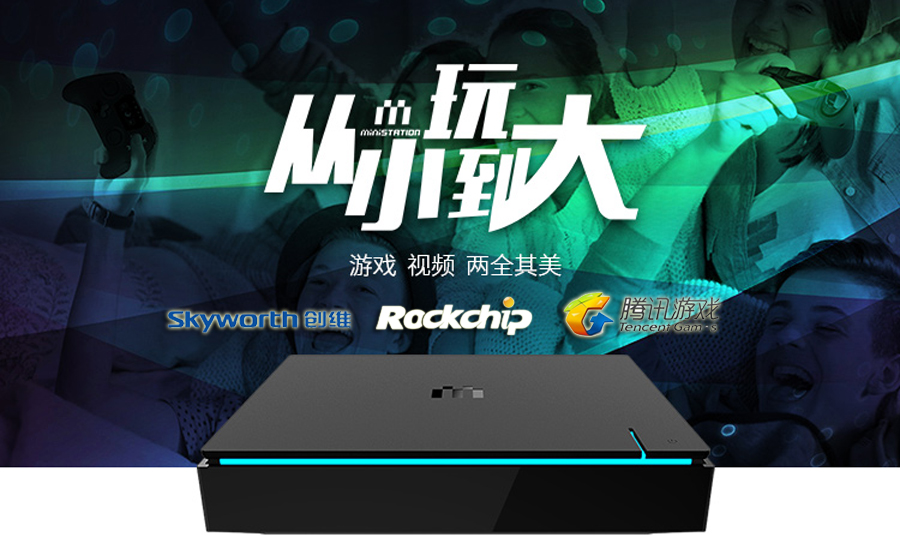 5_103614_1 亚洲必赢(中国区)有限公司官网