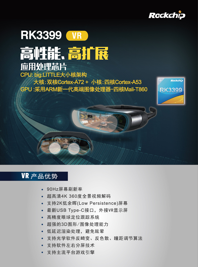 5_103957_1 亚洲必赢(中国区)有限公司官网