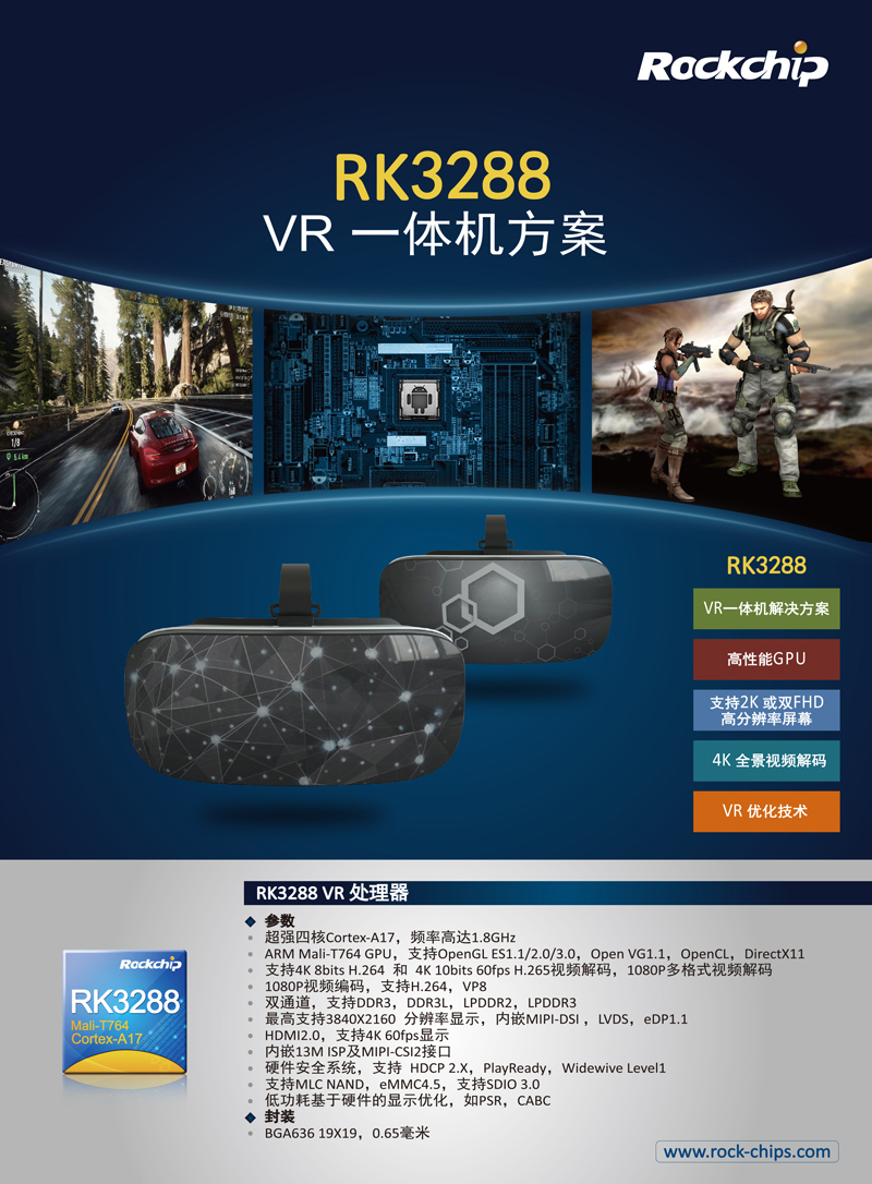 5_104114_1 亚洲必赢(中国区)有限公司官网