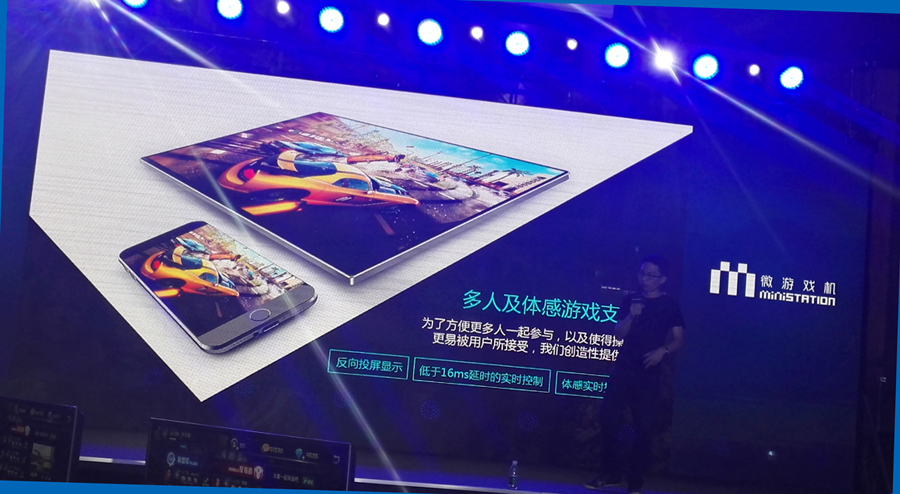 5_104659_1 亚洲必赢(中国区)有限公司官网