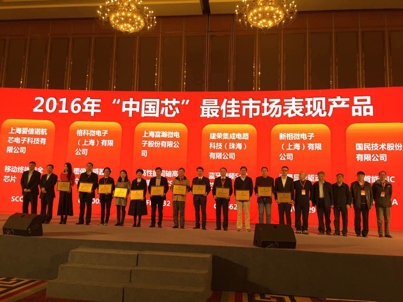 5_181906_1 亚洲必赢(中国区)有限公司官网