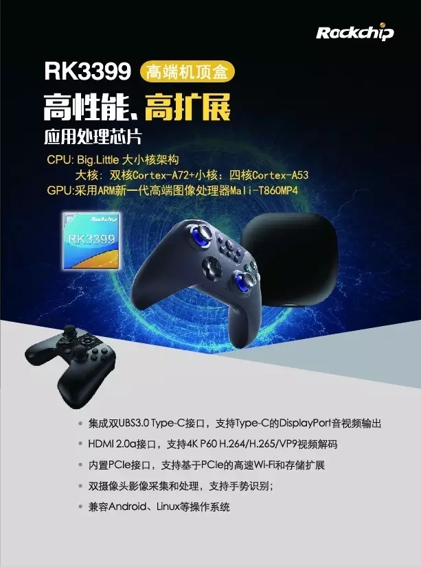 亚洲必赢(中国区)有限公司官网
