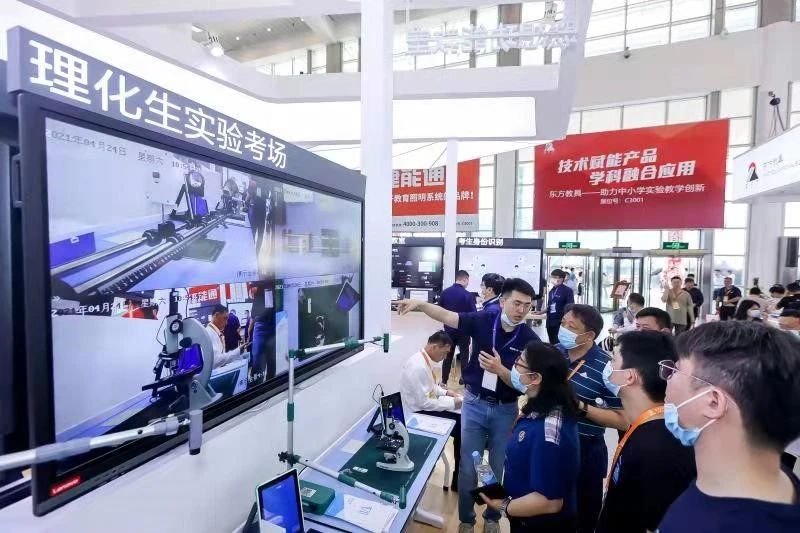 亚洲必赢(中国区)有限公司官网