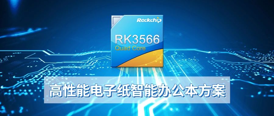1_142552_1 亚洲必赢(中国区)有限公司官网