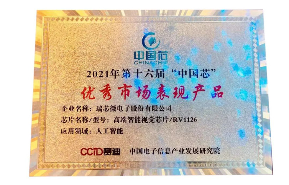 亚洲必赢(中国区)有限公司官网