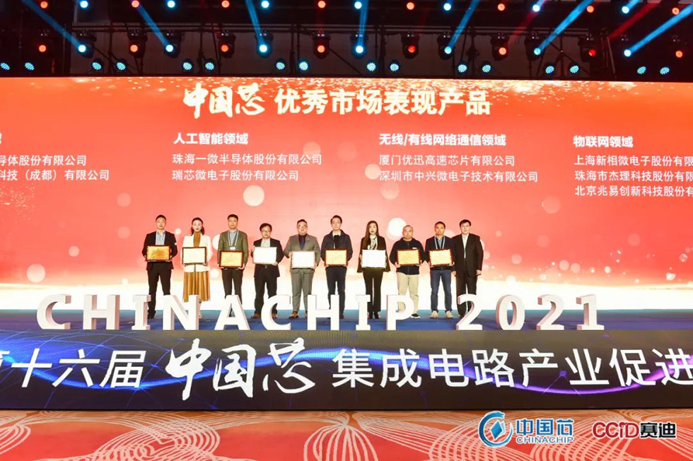 亚洲必赢(中国区)有限公司官网