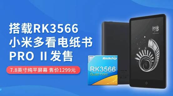 1_102520_1 亚洲必赢(中国区)有限公司官网