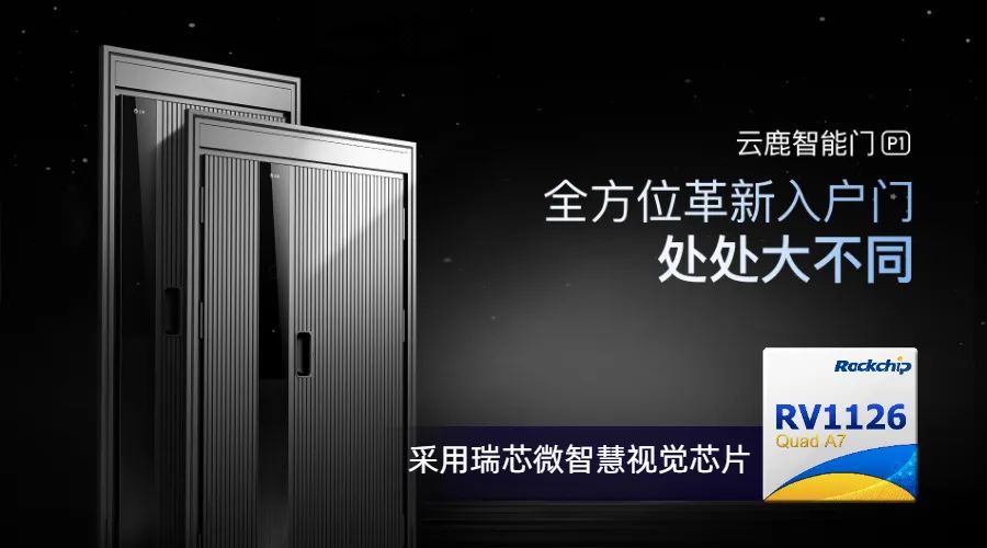 亚洲必赢(中国区)有限公司官网