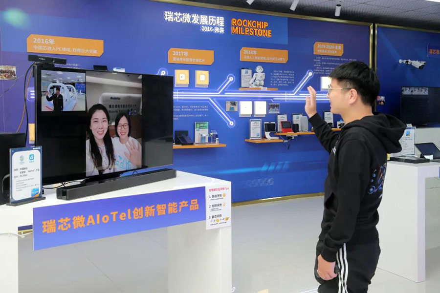 1_101335_1 亚洲必赢(中国区)有限公司官网