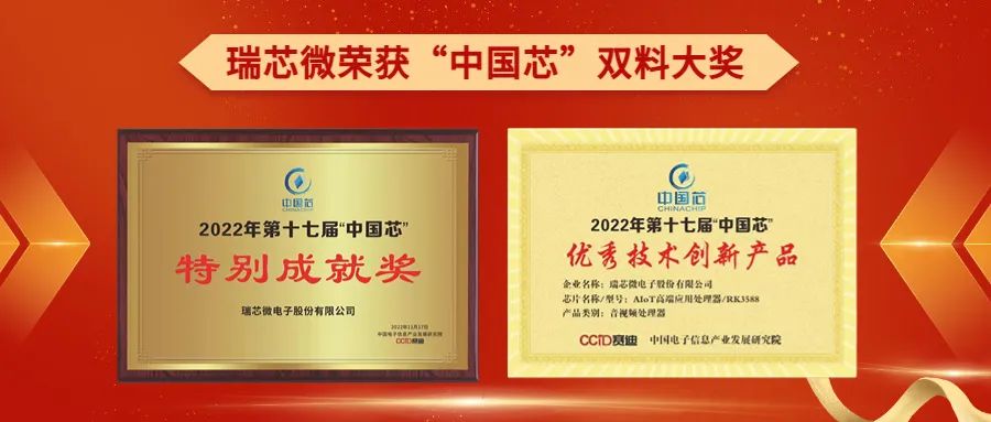 1_163808_1 亚洲必赢(中国区)有限公司官网