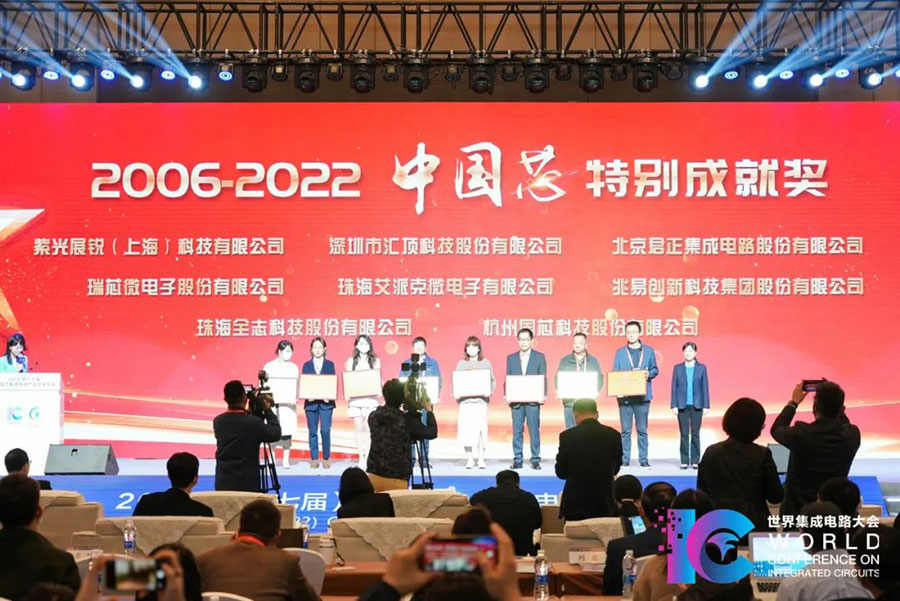 1_163819_1 亚洲必赢(中国区)有限公司官网