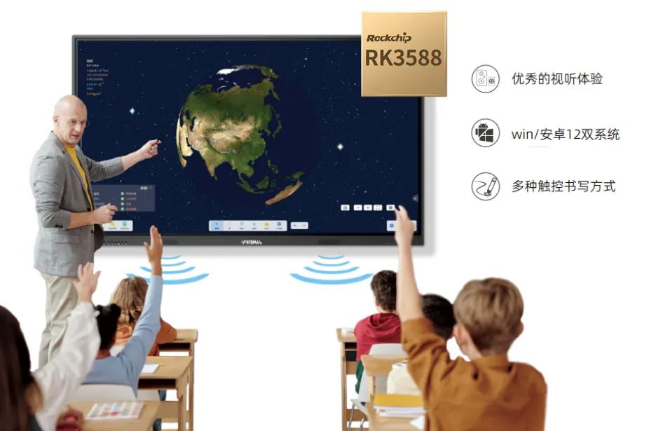1_164506_1 亚洲必赢(中国区)有限公司官网