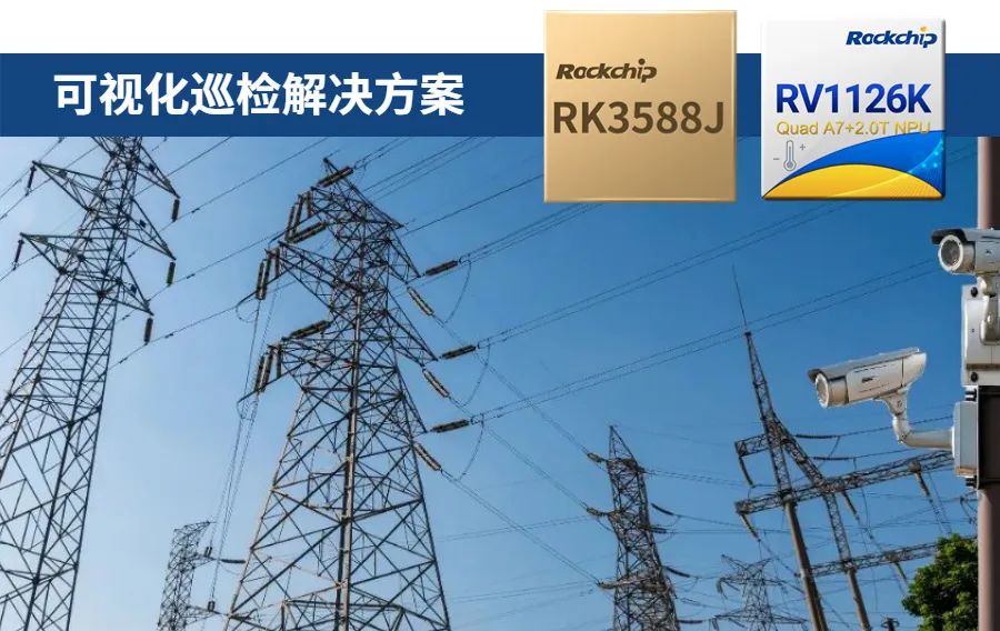 亚洲必赢(中国区)有限公司官网