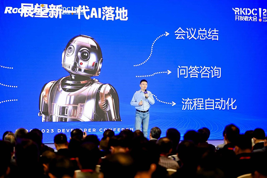 1_171027_1 亚洲必赢(中国区)有限公司官网