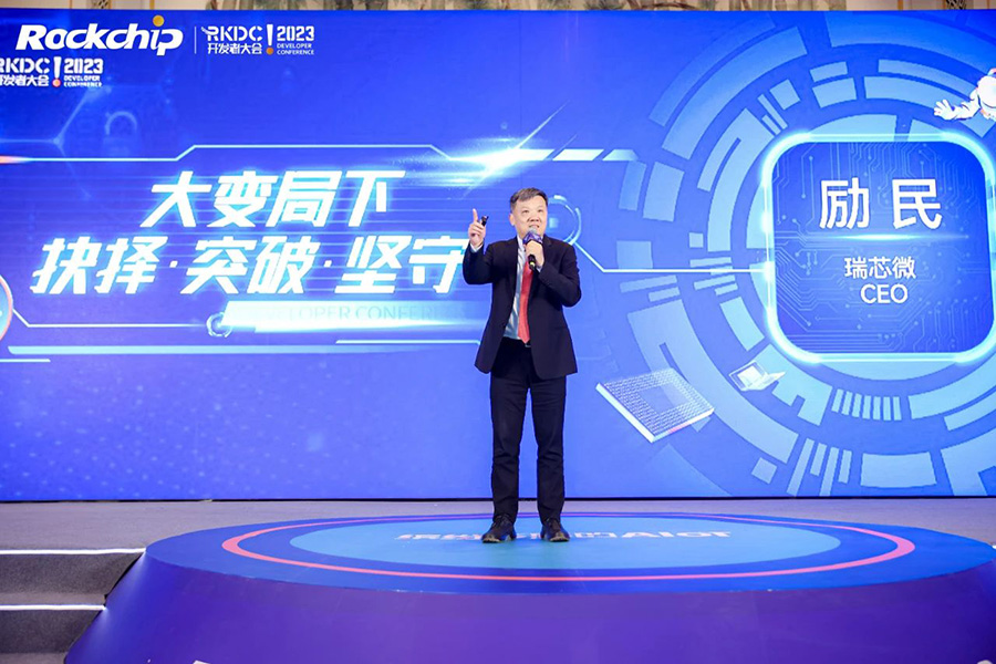 1_171119_1 亚洲必赢(中国区)有限公司官网