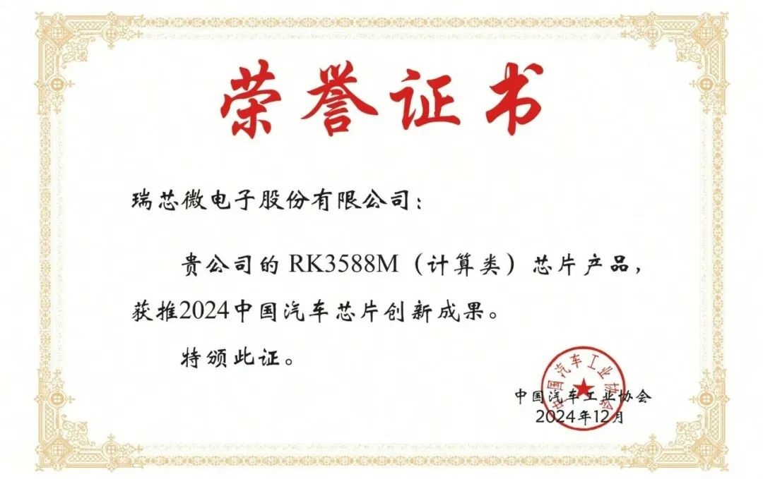 亚洲必赢(中国区)有限公司官网