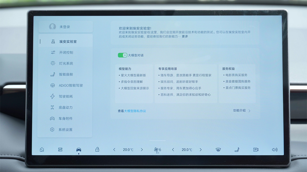 1_173747_1 亚洲必赢(中国区)有限公司官网