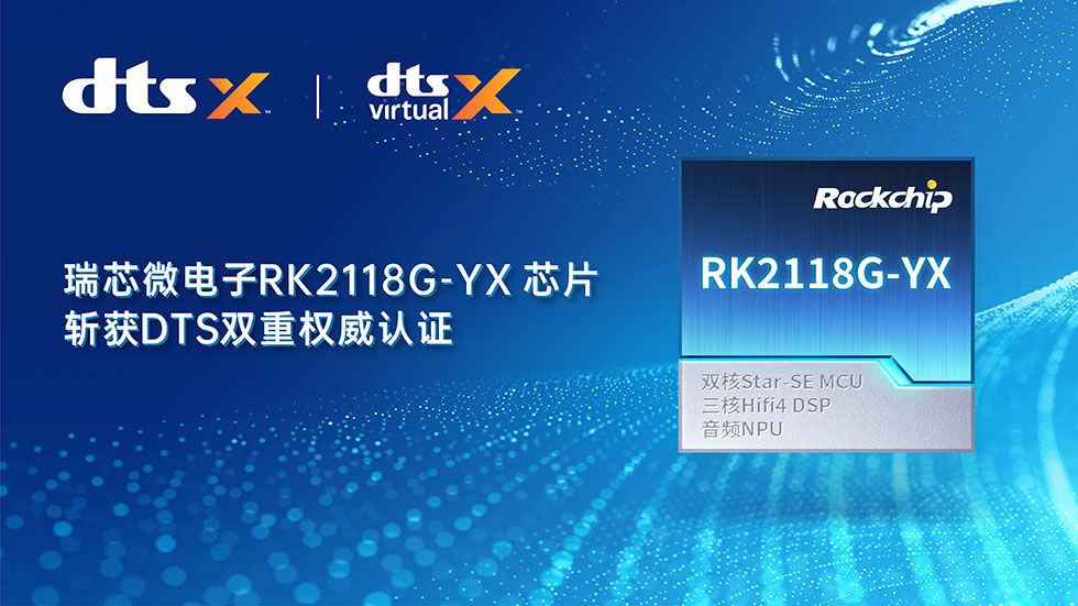1_093012_1 亚洲必赢(中国区)有限公司官网