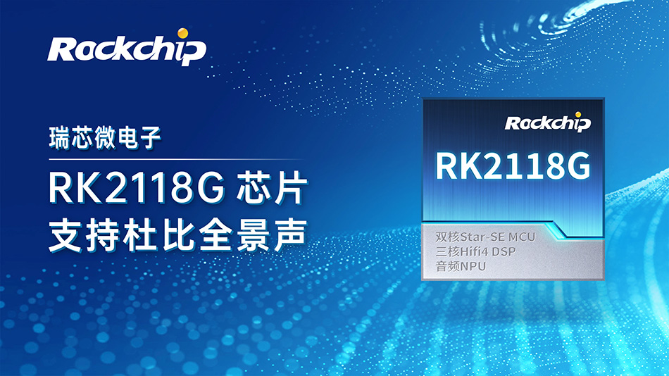 亚洲必赢(中国区)有限公司官网