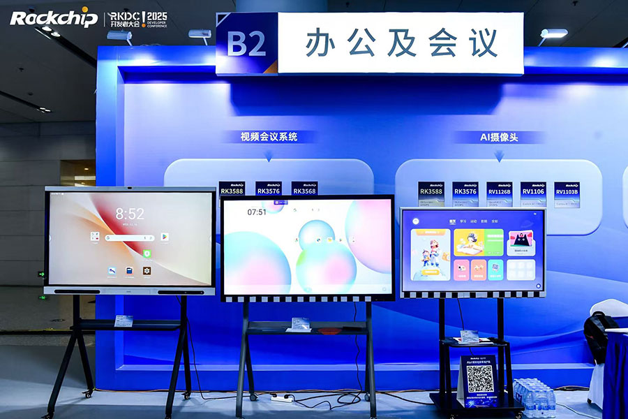 1_163731_1 亚洲必赢(中国区)有限公司官网