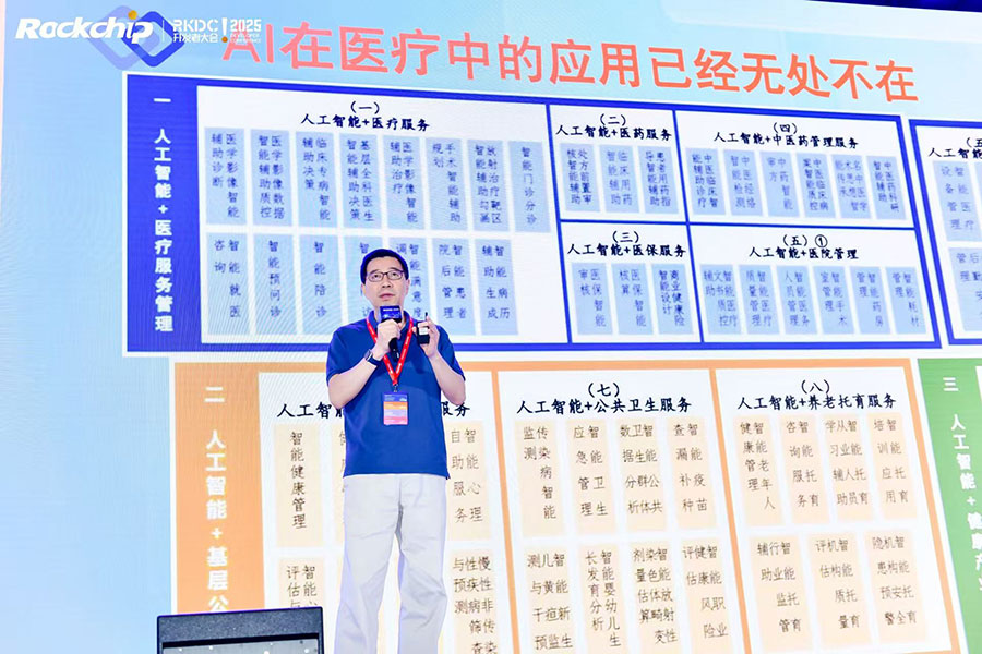 1_164420_1 亚洲必赢(中国区)有限公司官网