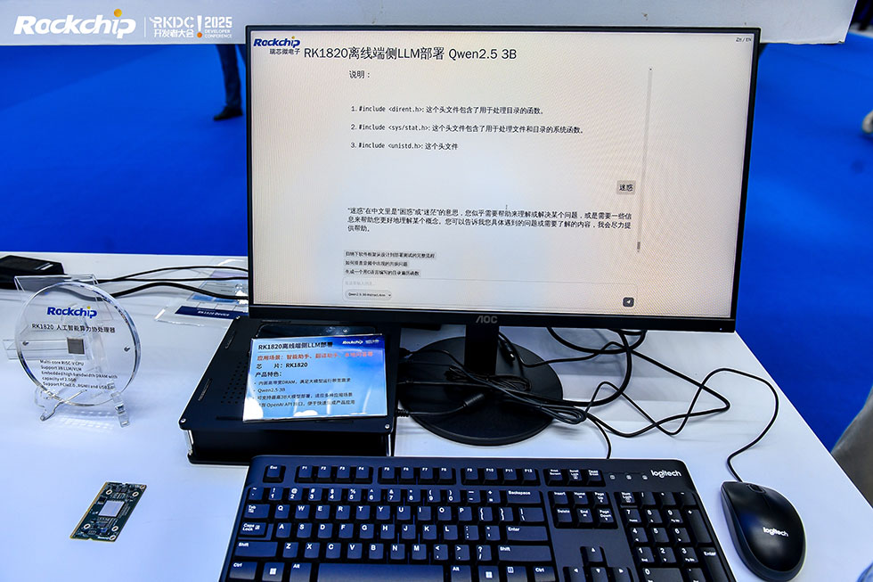 亚洲必赢(中国区)有限公司官网