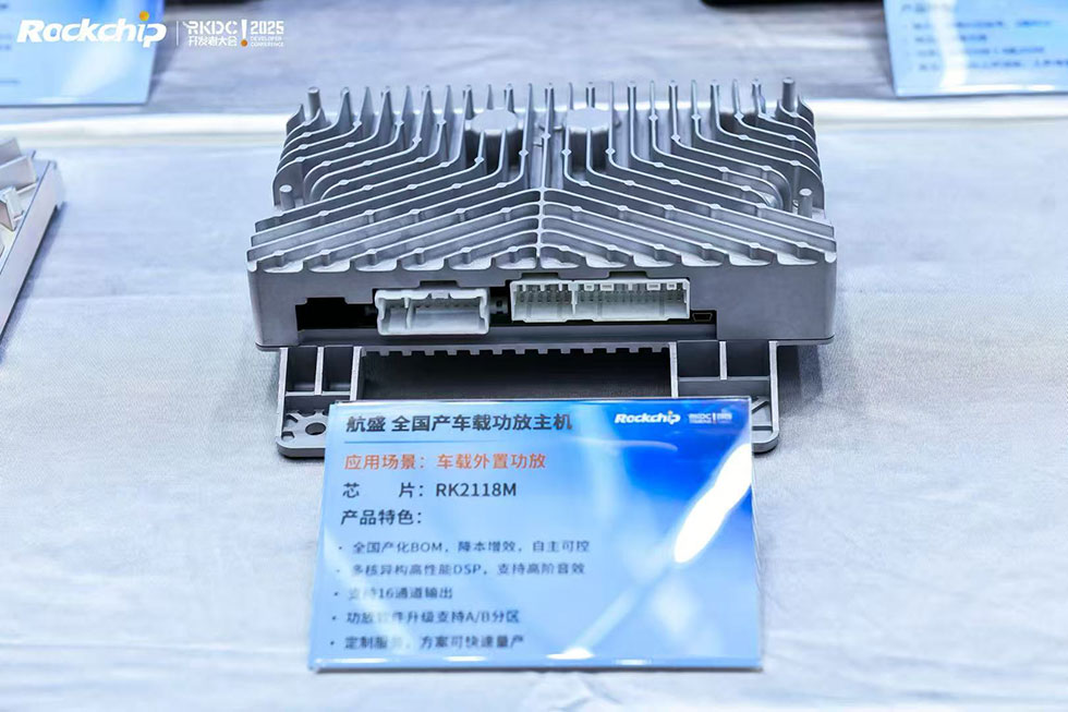 亚洲必赢(中国区)有限公司官网