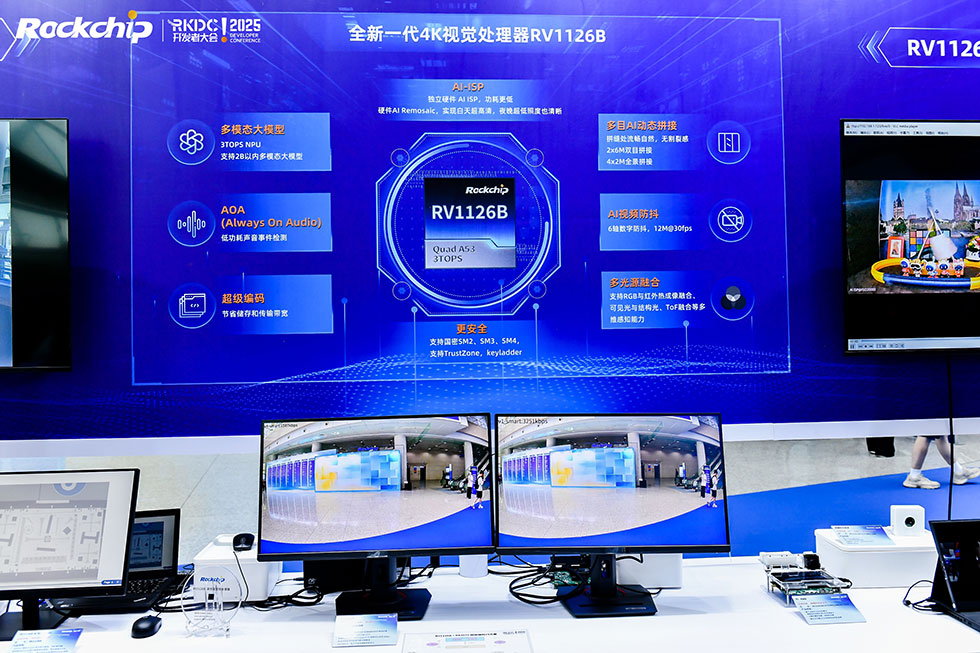 亚洲必赢(中国区)有限公司官网