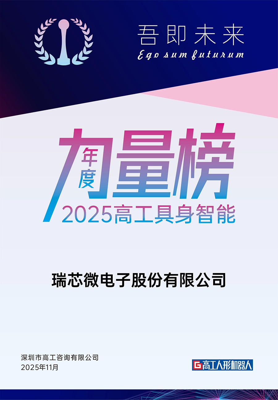 1_104859_1 亚洲必赢(中国区)有限公司官网