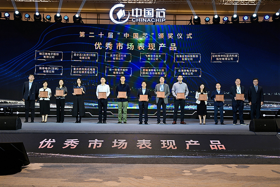 1_100502_1 亚洲必赢(中国区)有限公司官网