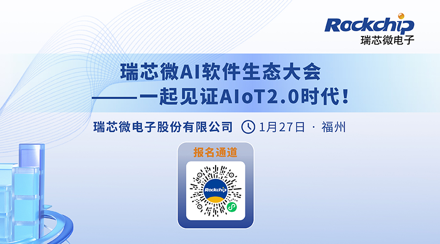 亚洲必赢(中国区)有限公司官网