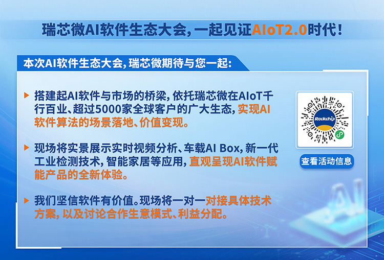 亚洲必赢(中国区)有限公司官网