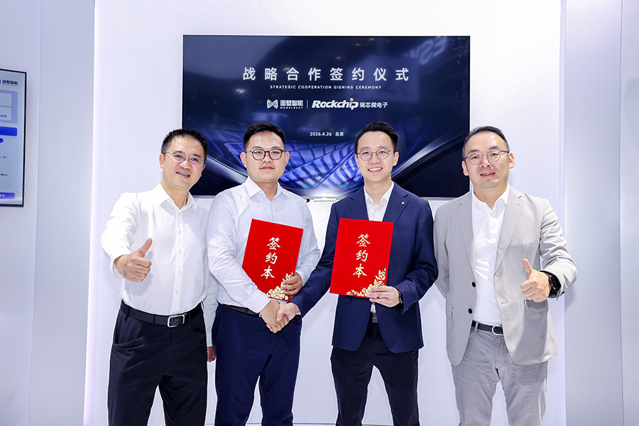 亚洲必赢(中国区)有限公司官网