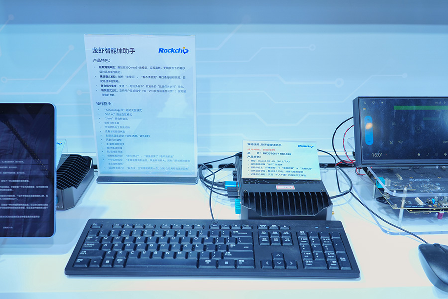 亚洲必赢(中国区)有限公司官网