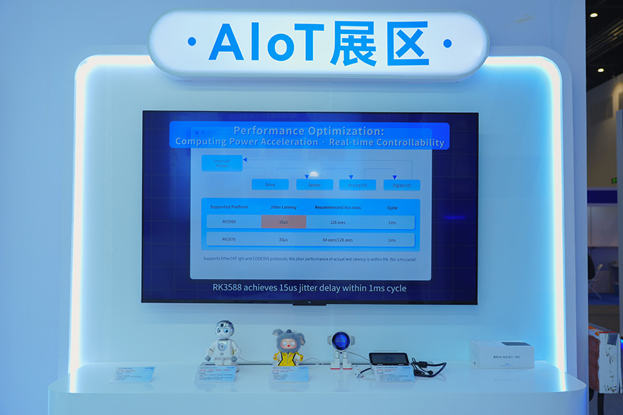 亚洲必赢(中国区)有限公司官网