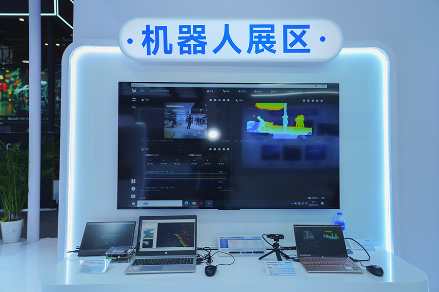 亚洲必赢(中国区)有限公司官网